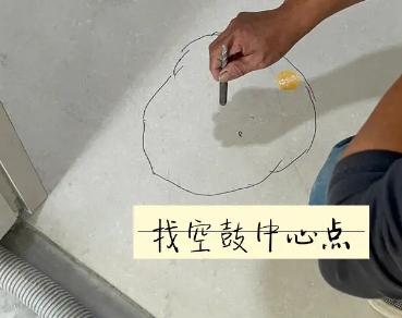忻府瓷砖空鼓维修公司分享砂料配比不正确在瓷砖铺贴过程中可能导致以下问题